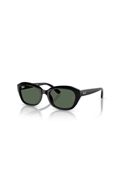 Ray-Ban Junior Ray-Ban JR. RJ9081S 100 71 48 Çocuk Güneş Gözlüğü