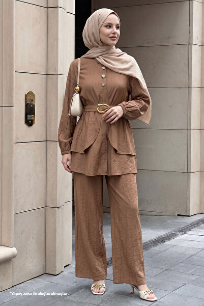 InStyle Σετ δύο τεμαχίων Camel με πέτρινα κουμπιά