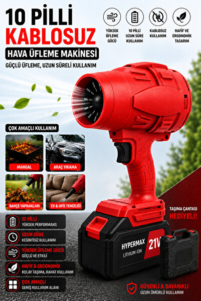 hypermax Kablosuz Hava Üfleyici Fan 10 Pilli 12.000 mAh Bataryalı Jet Turbo M...