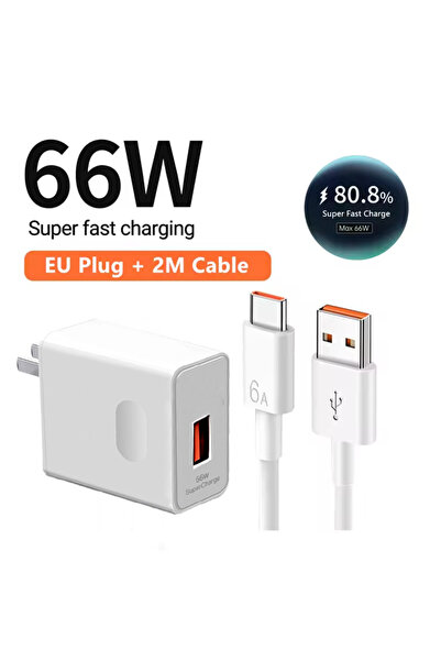 Choice1 شاحن USB فائق السرعة 66 واط، مزود بقابس أمريكي وكابل بطول 2 متر، متوا...