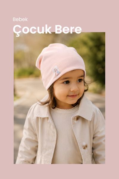ilays beauty Peter Rabbit Beret (Powder)