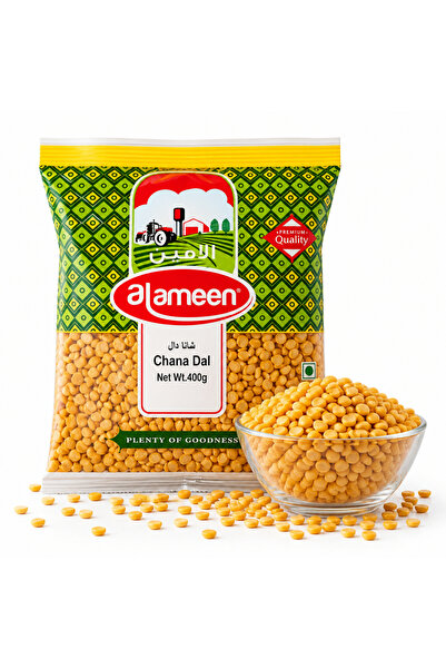 Alameen Al Ameen Moong Whole 400gm