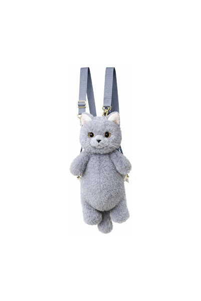 Dream Vest KÜÇÜK KEDİ SIRT ÇANTASI