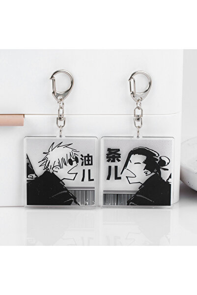 Choice K-ZSHZ-set Anime Satoru Gojo Geto Suguru Key Chain Cute Bag Backpack P...