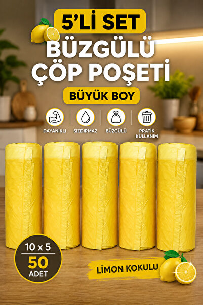 VENON 🍋 Лимон 5 броя 5x10 торби за боклук с връзки 🍋 Страхотен 🍋   65X70 6...