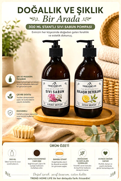 Trend Home Life Bambu Ahşap Stantlı 2 li Amber Cam Sabunluk & Bulaşık Deterjanı Şişesi 300 ml