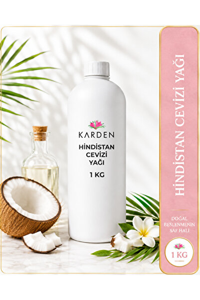Karden زيت جوز الهند 1 كجم