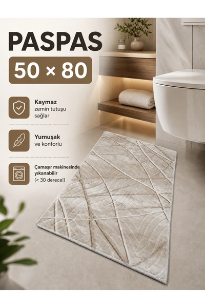 Alyahalı 50 x 80 Paspas Jel Kaymaz Taban Kapı Önü, Banyo Paspası