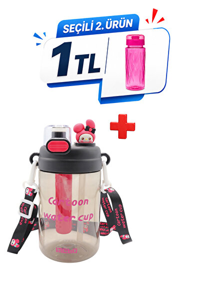 M&B WATER BOTTLE Children's Water Bottle with Cute Figure and Neck Strap - 75...