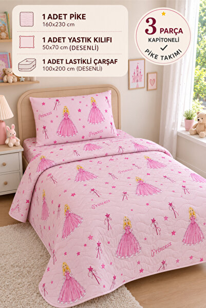 MARLA HOME Single Child Pique Set |   160X230 cm |   Fiber Filled & Patterned...