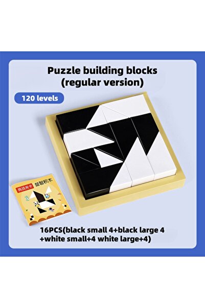 Choice S Educational Hidden Building Block Puzzle Toys Spatial Thinking Imagi...