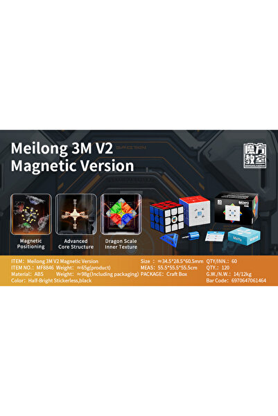 Choice MF8846 3x3 V2 M Moyu Meilong 3M V2 3x3x3 Magnetic Cube 3x3 Speed cube ...