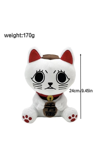 Choice WHITE Anime Dan Da Dan Plush Lucky Cat Doll Cute Soft Stuffed Home Dec...