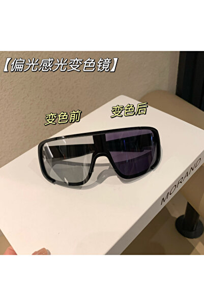 Choice1 MULTI 15 New Y2K Style Cycling Sunglasses Windproof Glasses for Men W...