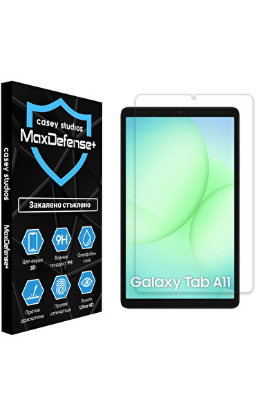 Casey Studios Samsung Galaxy Tab A11 Glass Protector, Full Glue, HD, Scratch ...