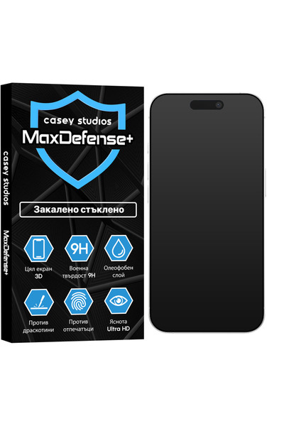 Casey Studios Glass protector matte iPhone 16, 3D full coverage, Ultra HD, sc...
