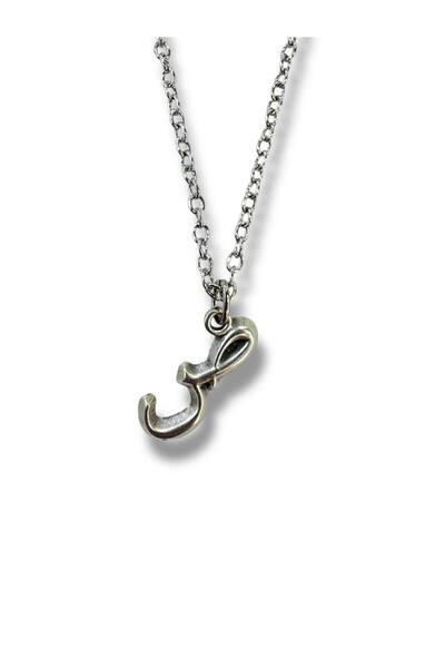 Herşey Nota Arabic Sad (ص) Letter Necklace – 60 cm Zamak Plated Meaningful Wo...