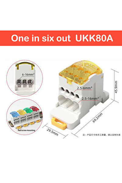 Choice1 UKK-80A-yellow Terminal Block UKK80A UKK125A UKK160A Electric Wire Co...