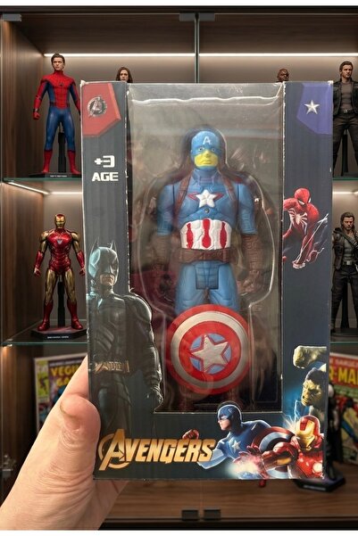 figur 17 سم كابتن أمريكا