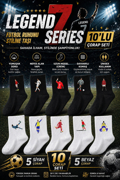 Rabona Fashion Комплект от 10 чорапи с футболна тематика от серия  "Легенда 7 "