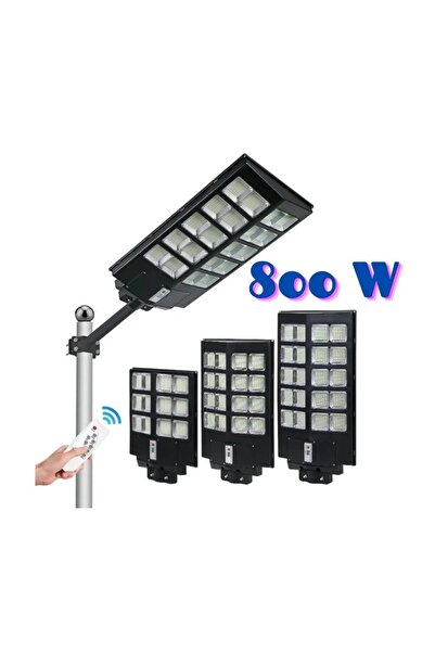 E-ANAMAG Διπλό Ηλιακό Φωτιστικό 800W, 20 Κυψέλες με Τηλεχειριστήριο