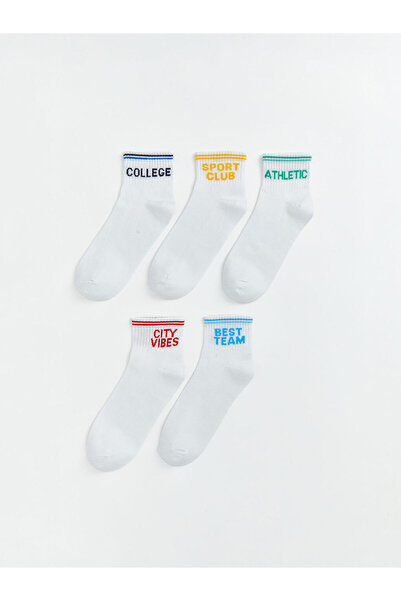 LC Waikiki Mixed Printed Boys' Socks 5-Piece Set