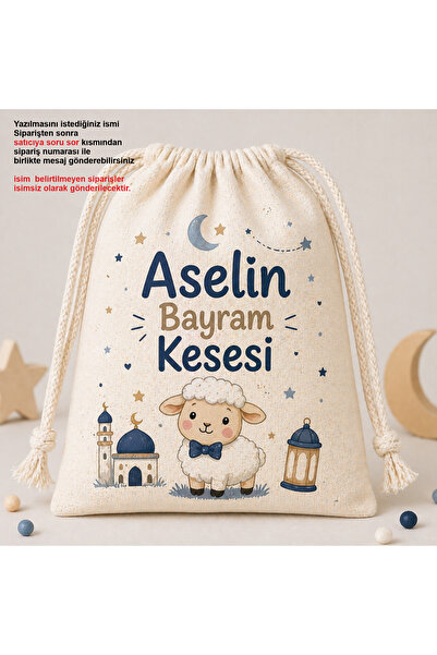 MiniHouse 15x20 Cm Pamuk İsme Özel Kişiselleştirilebilir BAYRAM Kesesi