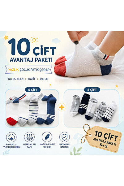 SEVORIA +10 ÇİFT YAZLIK ÇOCUK PATİK (KISA) AVANTAJ PAKETİ