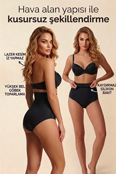 Wiforte Yüksek Bel Slip Korse Dikişsiz Lazer Kesim İz Yapmaz Göbek Bel Basen ...