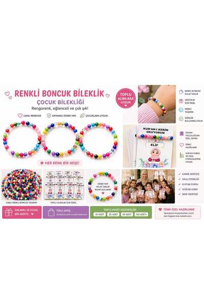 TR İsme Özel Kur'an-ı Kerim okuyorum hediye kartlı bileklik 10 adet