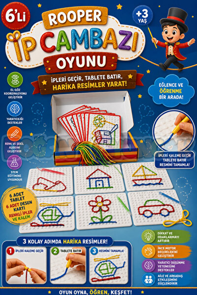 Doğan Oyuncak Dünyası لعبة روبر لتمرير الخيط المكونة من 6 قطع - لعبة تمرير ال...