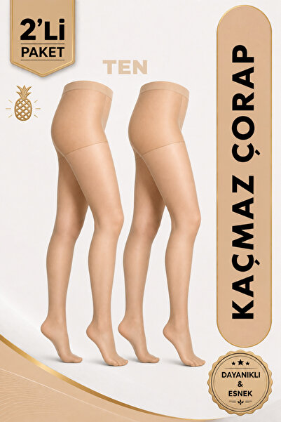 elilom Συσκευασία 2 τεμαχίων Micro Invisible Anti-Slip Καλσόν – Δεν ολισθάει,...