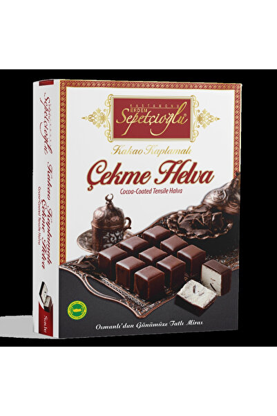 Erdem Sepetçioğlu Kakao Kaplamalı Çekme Helva 80G