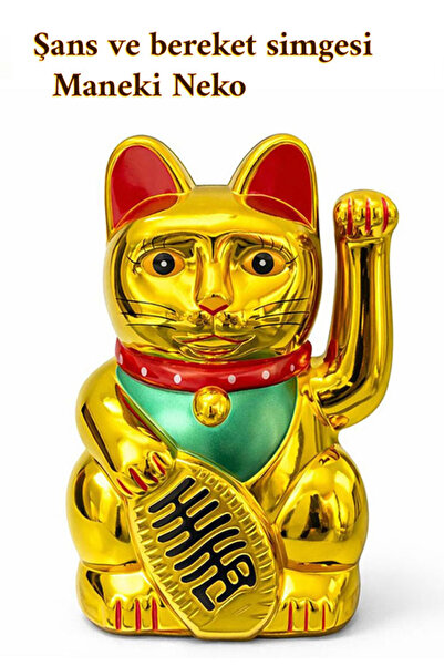 Bun Design Maneki Neko Pilli Sallanan Şans Kedisi