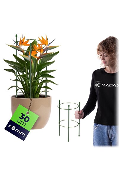 KADAX Suport inel pentru plante, 30 cm, 1 buc.