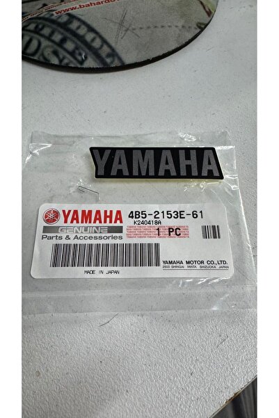 Yamaha Mt-07 Kuyruk Logo Stıcker (2021-24) 4B52153E6100