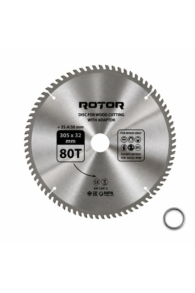 Rotor Daire Testere Bıçağı 305x32/25,4 mm 80T – Ahşap Kesim (Gönye ve Tezgah ...