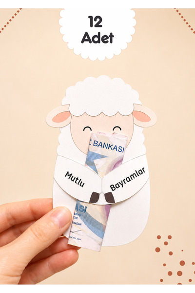 Miko Miko Şeyler 12'Li Kurban Bayramı Özel Tasarım Kuzu Temalı Harçlık Kartı,...