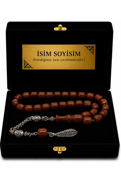 renery Premium Art Gallery Sertifikalı Usta İşçilikli Lüks Kadife Sandık Kutu...