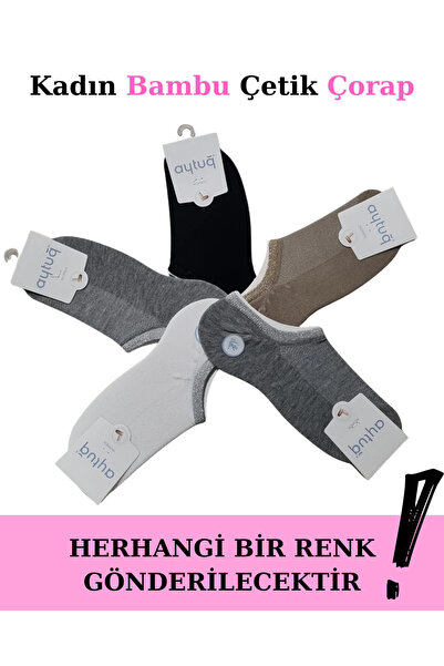 azrlyaonline Aytuğ 34358 women's bamboo ribbed socks