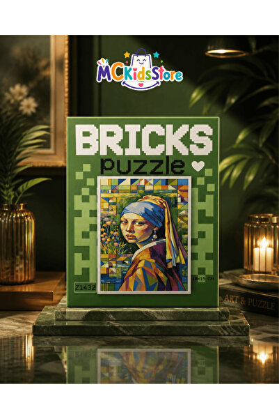 Bricks Puzzle