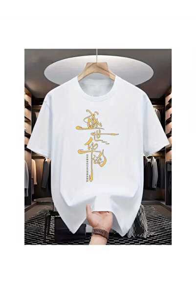 CLASSY.MODA Tricou oversize de bază, imprimat, de calitate premium, modă casu...