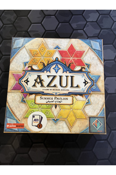 Other Azul: Summer Pavilion
