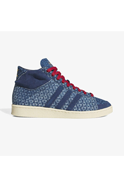 adidas Jabbar Hi Unisex Gray Sports Shoes