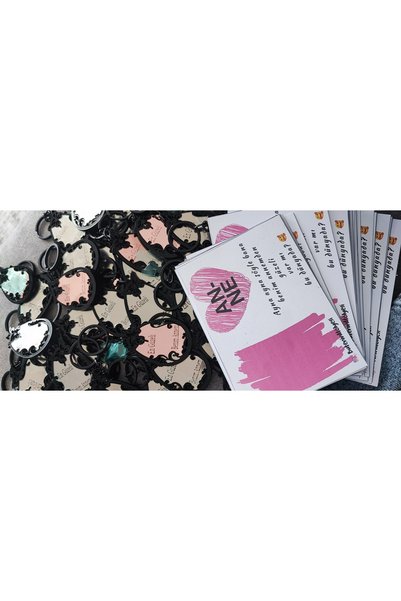 Butenin Atölyesi Mother's Day Gift, Mirror Keychain, Plexi 1 Piece Boxed Shipping