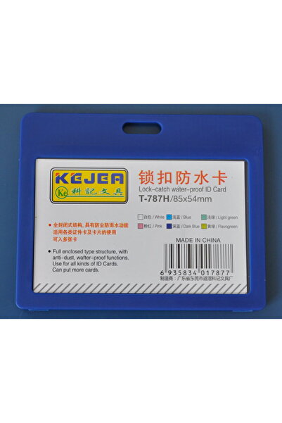 Kejea Suport PP impermeabil tip snap, pentru carduri, 85 x 55mm, orizontal, 5...