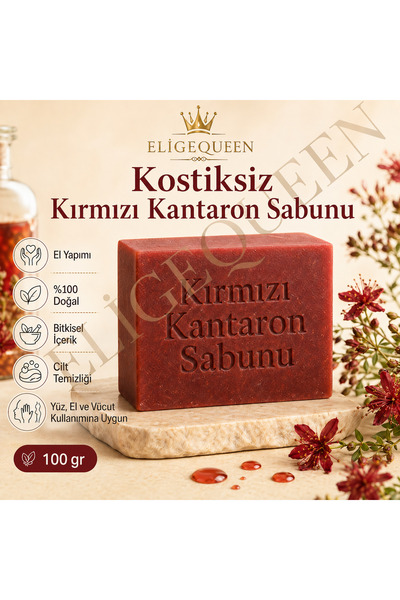 ELİGEQUEEN صابون نبتة سانت جون الأحمر بدون مواد كيميائية 100 جرام مكونات طبيع...