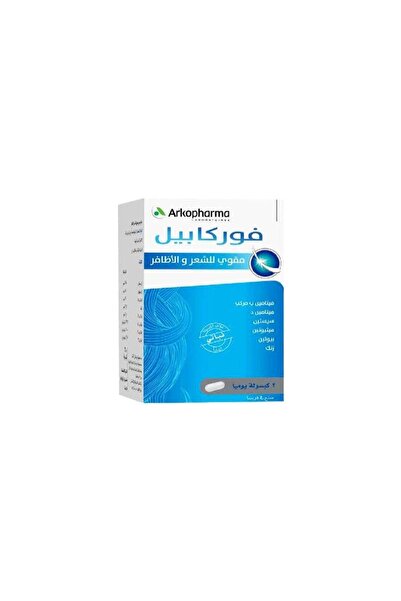 Arkopharma FORCAPIL 60CAP