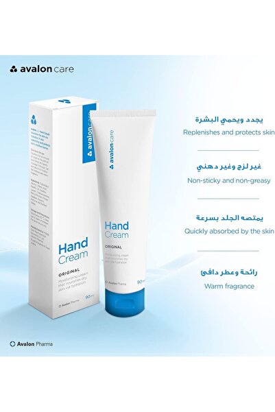 Avalon Care Av Care Skin Hand Cream 90Ml/Tube