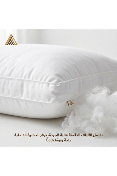 Arabian Threads Premium Hotel Comfort Pillows – Microfiber Outer Fabric & Filling – 1000g